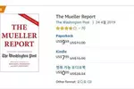 뮬러 특검보고서 '베스트셀러' 반열에