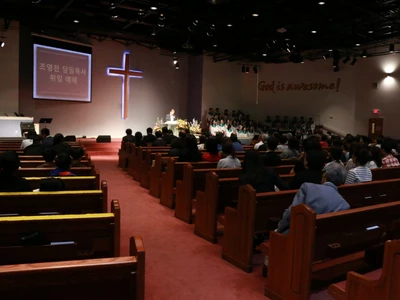 새교회, 조영천 담임목사 위임 예배