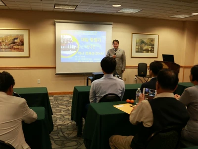 "바른 역사관으로 일본 역사왜곡 맞서야"