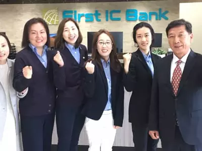 제일은행, 뉴욕·뉴저지 지점 동시 오픈