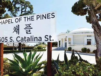 〈미주한인〉대한장의사‘화장 등 장례 영업중지’명령