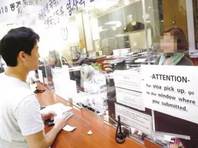 선천적 복수국적 이탈 상한연령 25세로