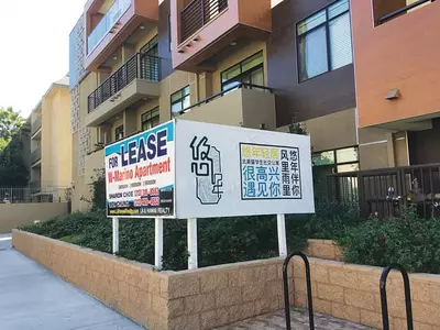 중국 유학생‘발길 뚝’한인타운 업소들 한숨