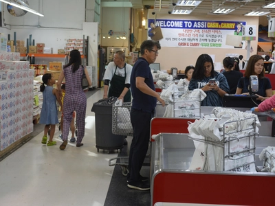 〈주말 마트 정보〉