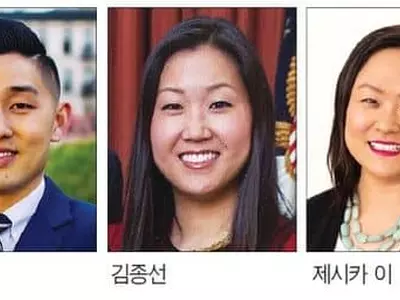 주류서 활약 한인 대거‘차세대 리더’에