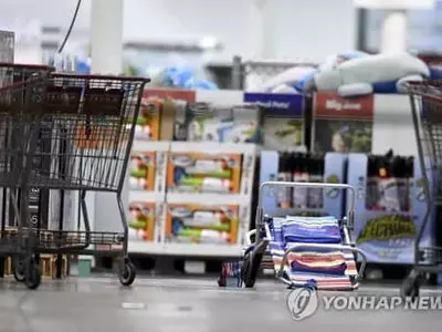 코스코 매장서 총격 사건... 3명 사상