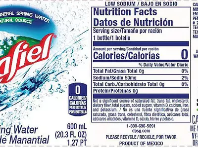 유명업체 병물서 비소 검출