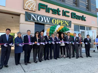 제일IC은행, 전국은행 발돋움 박차