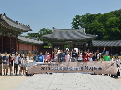 "한국 금속활자 우수성 깨달았어요"