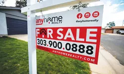 주택 담보 대출 발급 규모 급증