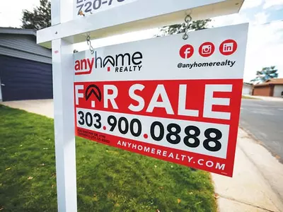 주택 담보 대출 발급 규모 급증