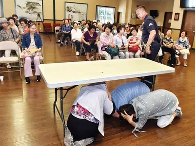 "지진 나면 이렇게 하세요"