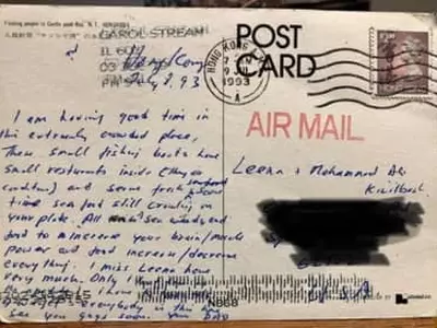 "곧 보자. 93년 7월 8일, 아빠가"  26년 만에 미국에 도착한 엽서