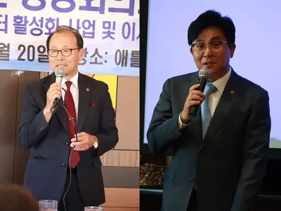 '분열' 한인상의 애틀랜타서 '세 대결'