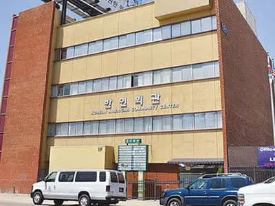'세금체납 'LA 한인회관 건물 공매 위기
