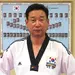 플로리다 한인, 태권도 최고단자 됐다