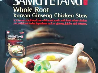 아마존서 삼계탕 판다