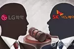 SK와 '차량 배터리 소송' LG 전력 보강