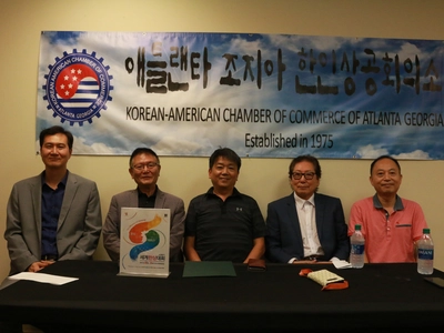 "18차 한상대회 참가자 모집합니다"