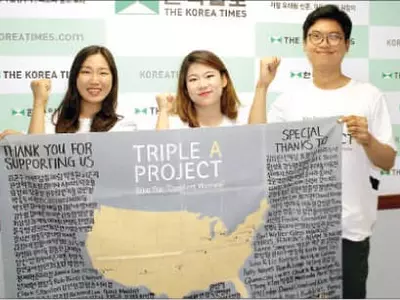 위안부 알리기’LA~DC' 3천마일 여정