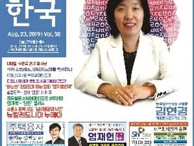 〈알림〉   '버닝썬' 떠올리는 영화 '양자물리학'