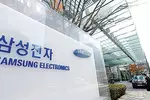 삼성전자, 한국 기업중 1위
