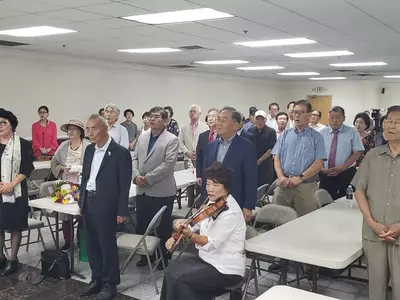 "든든한 한인사회 물려 줍시다"