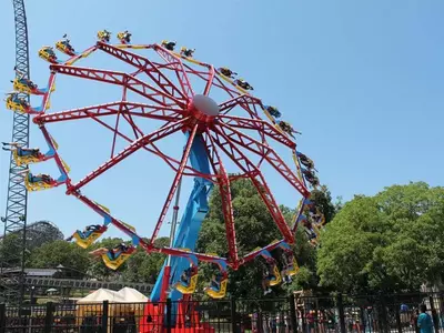 식스플래그 "더 짜릿하게"