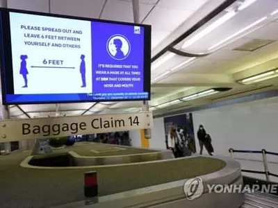 마스크 거부 승객에2만달러 벌금 때려