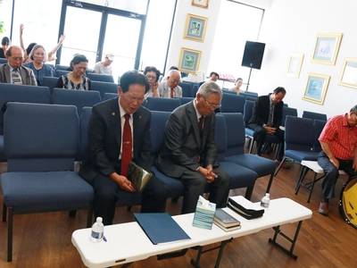 조국과 교회를 위한 통곡 기도회