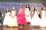 〈사고〉 2019 리틀 미스 & 미스터 애틀랜타 선발대회