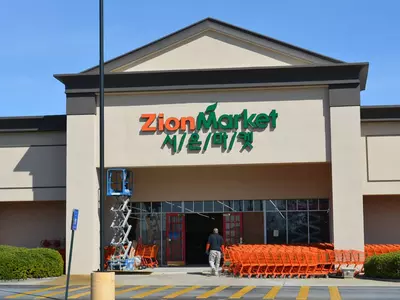 "100달러 사면 스파랜드 입장권  2매"