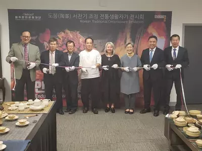 "'특허' 녹자 생활 도자기 구경하세요"