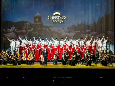 '크리스마스 칸타타' 올해도 무대에