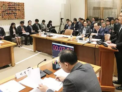 "인적 네트워크 예산을 행사비로  전용"