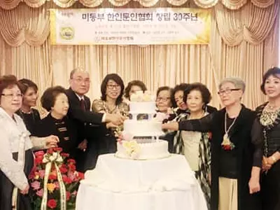 미동부한인문인협 30돌 잔치 성황