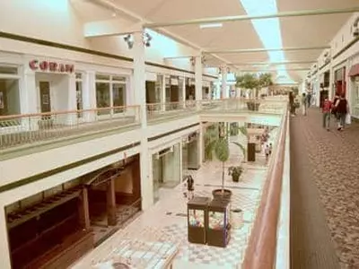 문빔사 귀넷몰 매각 결정, 재개발 기대감 다시 수면 위로