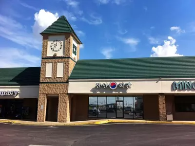 몽고메리 비상총회 열어 박민성 제명 추진