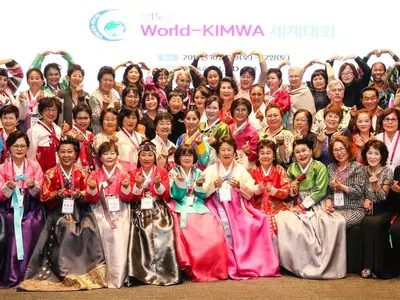 제15회 한인국제결혼여성 세계대회, 한국서 열러