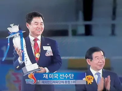 재미선수단, 전국체전 해외동포부 우승