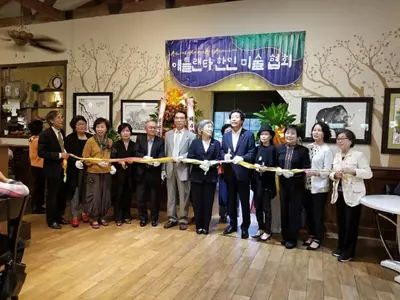 애틀랜타 미술협회 '2019 가을맞이 미술전시회'