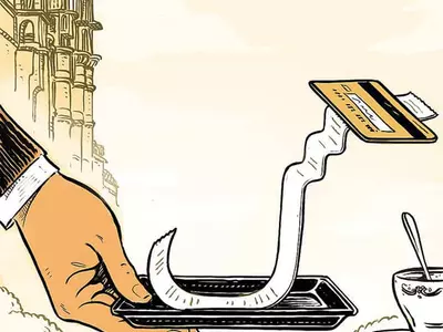 업소 내 환전기 사용하면 3~8 % 뜯긴다