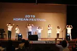 〈화보〉 2019 리틀 미스&미스터 대회