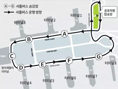 공유차량 탑승장 어디냐? 대혼란