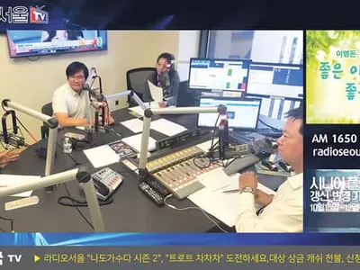 ‘라디오서울 TV’ 4일 개국