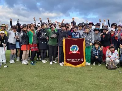 〈사진〉 "여성골프 2019년 퀸 선발해요"