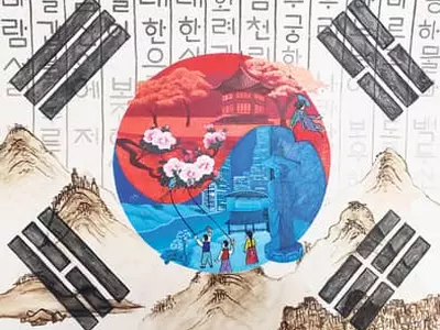 미주 한인의 날 미술대회 대상‘금수강산’