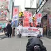 뉴욕 한복판서 “욱일기 반대” 삼보일배 시위