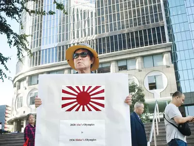 “올림픽에서 욱일기 절대 안돼”