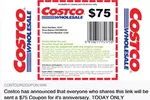 75달러 가짜 쿠폰 코스코 주의 당부